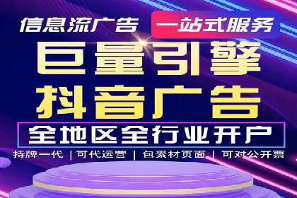 百度竞价策略实战：某企业成功降低竞价成本的秘诀