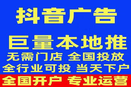 信息流营销案例：短视频营销的运营之道